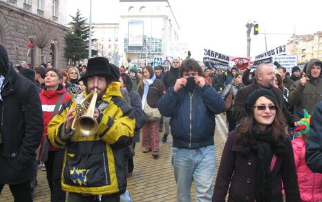 Национален протест срещу добива на шистов газ в България, София 14.01.2012