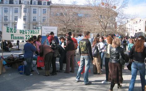 Rila sings and writes in all Bulgaria 15.03.2008