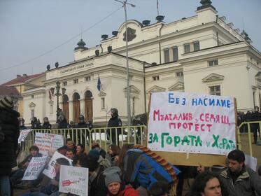 The Parliament is preparing to save illegal construction facing demolishing in the ecological network Natura 2000