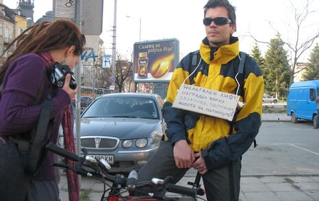 Flashmob for Rila National Park in Sofia, 3.04.09