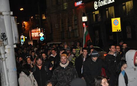 Отново хиляди в защита на природата (17.01.2013)