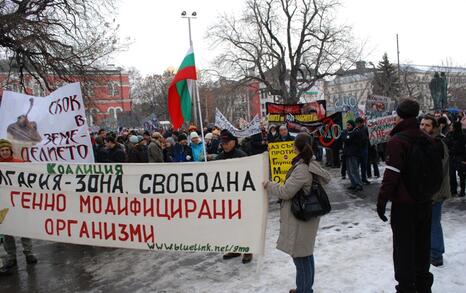 March against GMO release in Bulgaria – 31.01.2010, Sofia