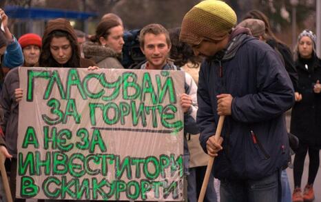 Civil attendance in fron of the Parliament - 18.12.2008