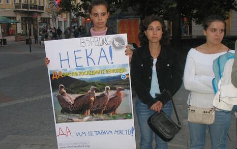 Demonstrations in Plovdiv on 14 and 21 October 2008