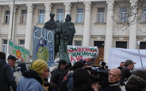 March against GMO release in Bulgaria – 31.01.2010, Sofia