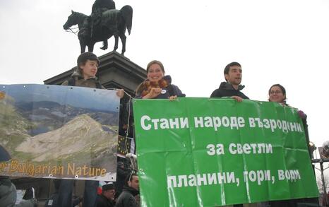 Protest on 21.01.2009