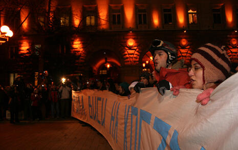 Procession for Rila and Bulgarian nature on 23 January 2008 in Sofia and Blagoevgrad