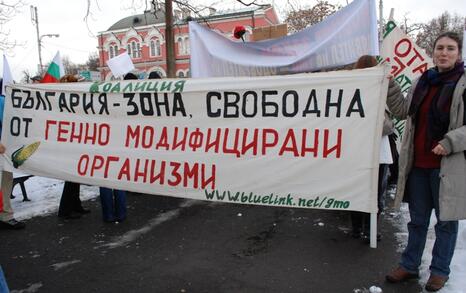 March against GMO release in Bulgaria – 31.01.2010, Sofia