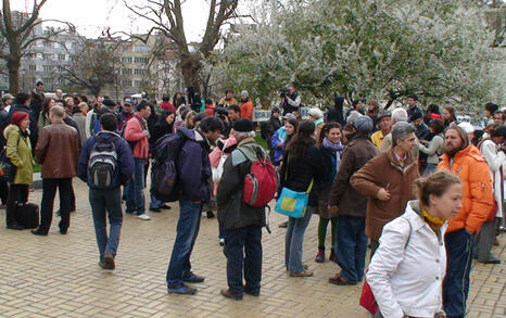 28.03.2008 - action for Rila and Bulgarian nature during the visit of Barosso