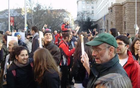 Demonstration 'Members of Parliament, what are you going to cut off - corruption or the forest?', 10.04.2012