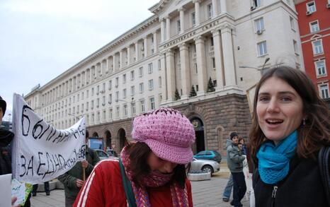 Citizens’ presence for Bulgaria as a GMOs free area, 10.12.2009