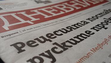 Dnevnik newspaper: Almost all Bulgarians have a positive attitude to Natura 2000