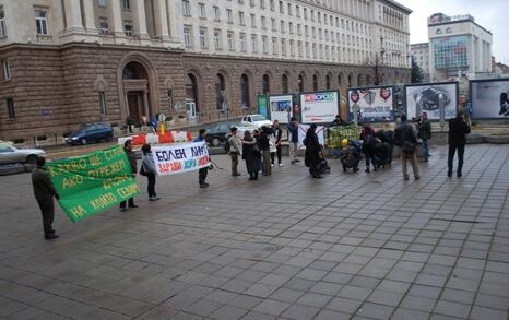 Citizen presence in front of the Council of Ministers, 09.12.2009