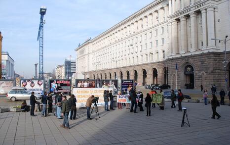 Citizen's action in front of Council of Ministers in Sofia, 25 November 2009