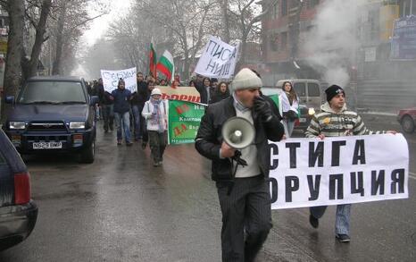 Walking demonstration in Plovdiv city