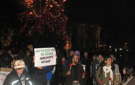 Civil attendance in fron of the Parliament - 18.12.2008