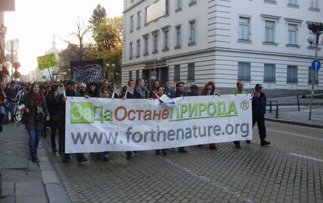 Demonstration 'Members of Parliament, what are you going to cut off - corruption or the forest?', 10.04.2012