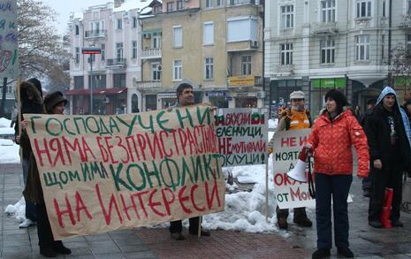 Plovdiv - Protest against GMO release in Bulgaria - 11.02.2010