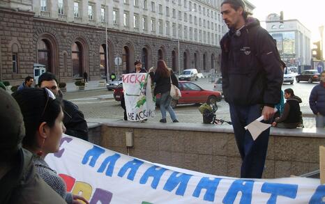 Demonstration 'Members of Parliament, what are you going to cut off - corruption or the forest?', 10.04.2012