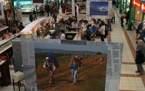 Inauguration of the exposition “To whom Rila is dear” in Sofia Central Market Hall