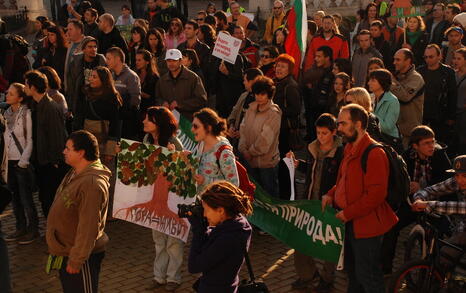 Protest for the Bulgarian forests