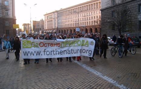 Demonstration 'Members of Parliament, what are you going to cut off - corruption or the forest?', 10.04.2012