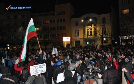 Отново хиляди в защита на природата (17.01.2013)