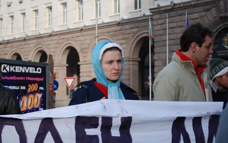 Citizen's action in front of Council of Ministers in Sofia, 25 November 2009