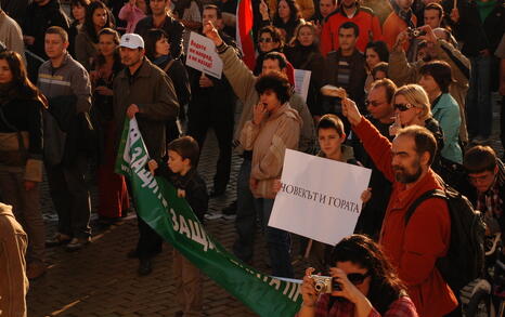 Protest for the Bulgarian forests