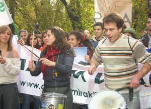 Petitions Committee in Sofia on 30.10.2008