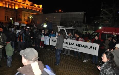 Отново хиляди в защита на природата (17.01.2013)