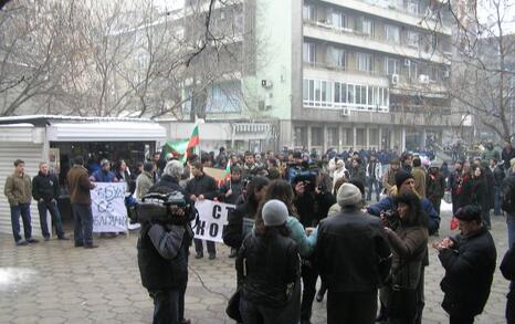 Walking demonstration in Plovdiv city