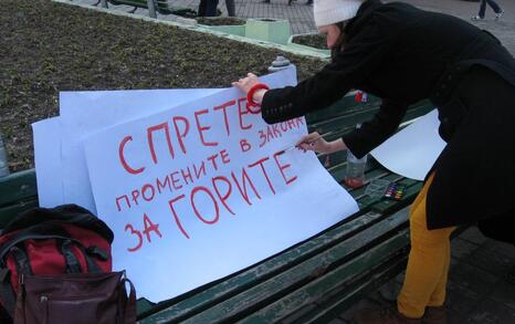 Протест за горите, 3 март, Варна