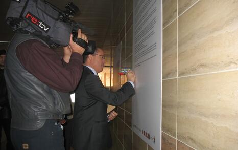 Inauguration of the exposition “To whom Rila is dear” in the “Orlov Most” underground station 