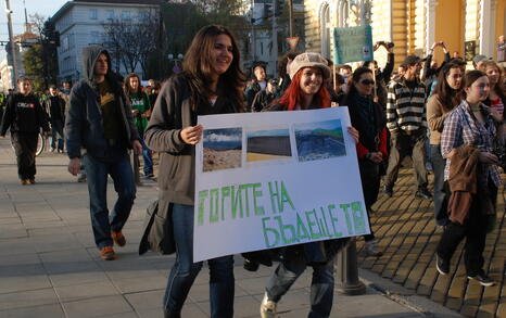 Protest for the Bulgarian forests