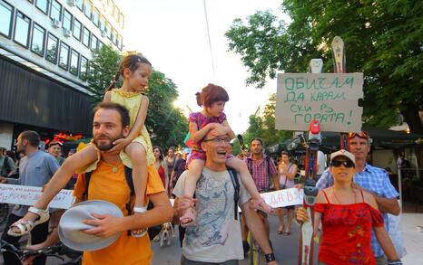 Шествие за горите, 20.06.2012