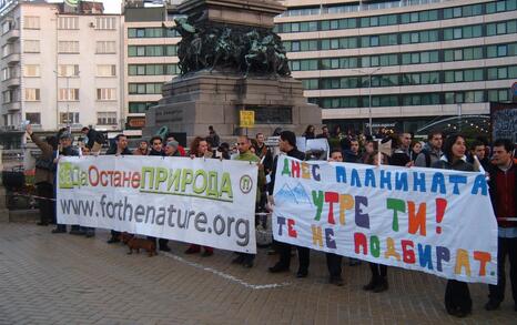 Demonstration 'Members of Parliament, what are you going to cut off - corruption or the forest?', 10.04.2012