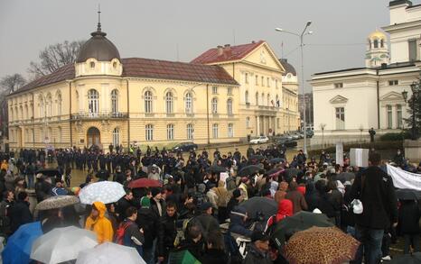 Протест пред парламент без депутати 19.12.08