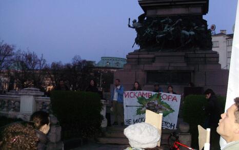 Demonstration 'Members of Parliament, what are you going to cut off - corruption or the forest?', 10.04.2012