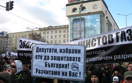 Национален протест срещу добива на шистов газ в България, София 14.01.2012
