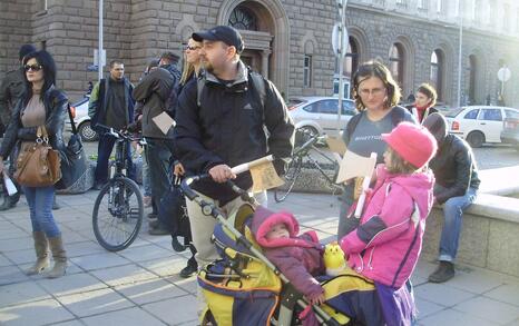 Demonstration 'Members of Parliament, what are you going to cut off - corruption or the forest?', 10.04.2012