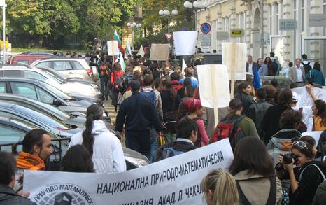 Комисията по петициите в София на 30.10.2008