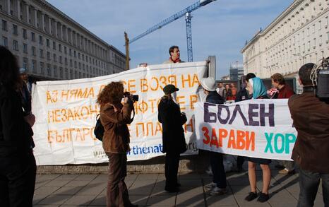 Citizen's action in front of Council of Ministers in Sofia, 25 November 2009