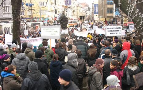 Национален протест срещу добива на шистов газ в България, София 14.01.2012