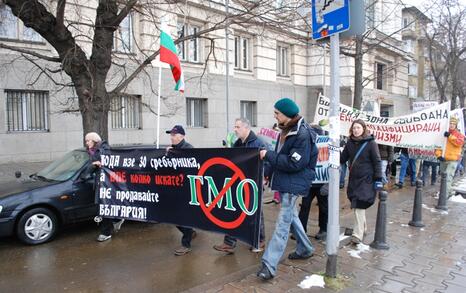 March against GMO release in Bulgaria – 31.01.2010, Sofia