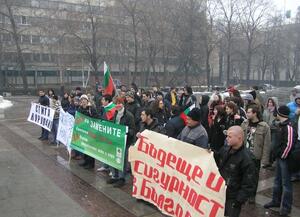 Walking demonstration in Plovdiv city