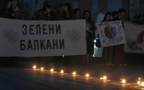 Demonstrations in Plovdiv on 14 and 21 October 2008