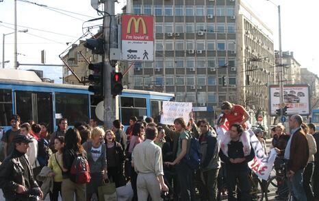 Flashmob for Rila National Park in Sofia, 3.04.09