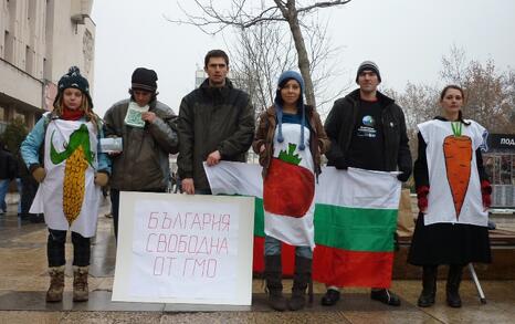 Information campaign against GMO release in Bulgaria – 31.01.2010, Plovdiv