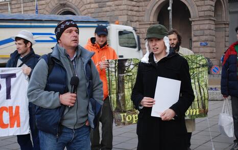 Citizen's action in front of Council of Ministers in Sofia, 25 November 2009